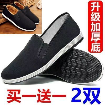 (清仓)老北京布鞋男秋冬季黑加绒棉鞋透气耐磨工作劳保板鞋单鞋子