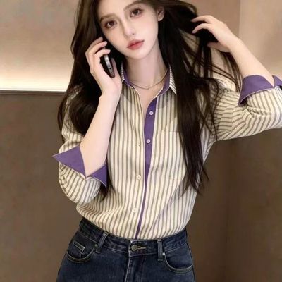 条纹通勤衬衫女撞色时尚长袖洋气衬衣百搭上衣流行polo女装发货