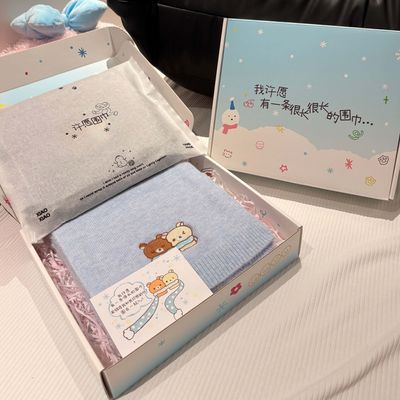 许愿围巾礼盒轻松熊情侣闺蜜学生男朋友生日礼物羊毛围脖