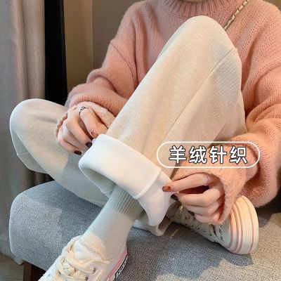 卡其色加绒阔腿裤女春秋冬高腰直筒垂感慵懒休闲针织窄版糯米裤子