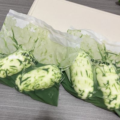 脆皮捏捏抹茶牛乳棒【5天内发货】