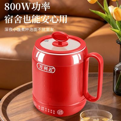 1.2升电热杯烧水杯便携式养生杯宿舍恒温出差电煮杯智能炖煮杯