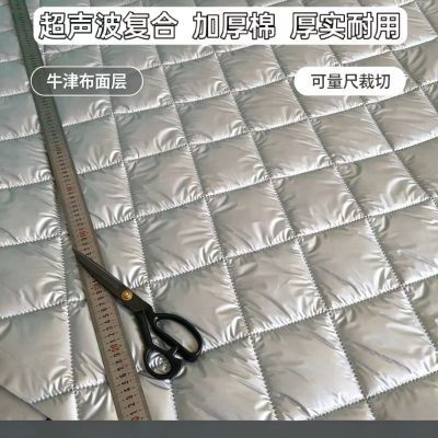 定制各种尺寸隔热防晒防寒保温棉保暖材料冰柜省电被子加厚外罩