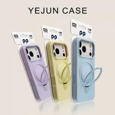 AI一体按键iPhone18PROMAX大孔液态硅胶磁吸支架手机壳适用苹果18