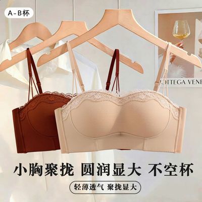 新款法式蕾丝花边聚拢文胸上托手掌杯百搭无痕防下垂性感内衣6127