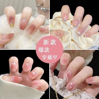 新款美甲指甲贴片春夏穿戴式甲片成品持久拆卸假指甲社会学生短款【7天内发货】