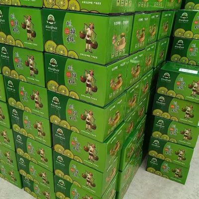陕西正宗周至翠香猕猴桃大果整箱新鲜水果绿心奇异果孕妇包邮礼盒