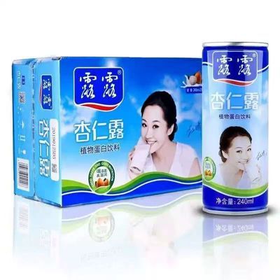 承德正宗露露杏仁露经典240ml20整箱正品植物蛋白饮料批发送礼袋
