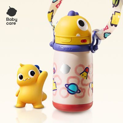 【babycare】保温杯恐龙保温杯幼儿园宝宝保温杯儿童保温瓶TG【10天内发货】