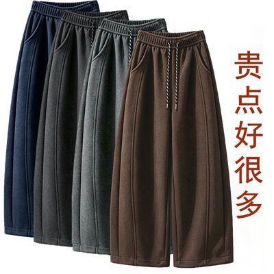 洋气秋冬厚款弯刀裤女新款高腰显瘦阔腿气球裤宽松休闲裤百搭保暖