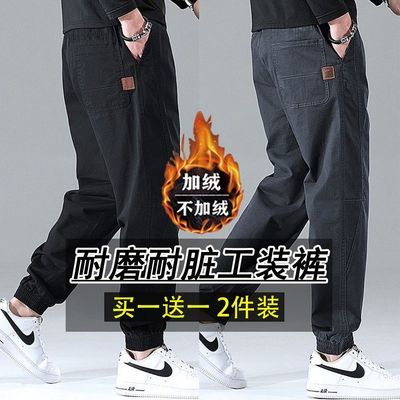 劳保工地耐脏干活裤子男2026秋冬新款潮牌美式宽松加绒耐磨工装裤