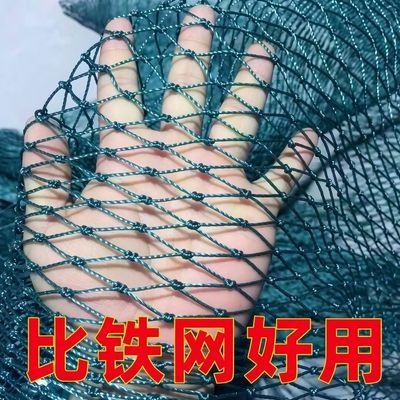 高密度防锈网眼牢固耐用比铁网更实用户外围栏防护首选