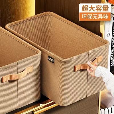 BANPRESTO家用衣服客厅卧室收纳箱大容量衣柜抽屉衣物裤子收纳盒【7天内发货】