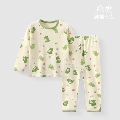 A类纯棉秋天保暖秋衣秋裤男女童通用卡通小清新印花居家睡衣套装