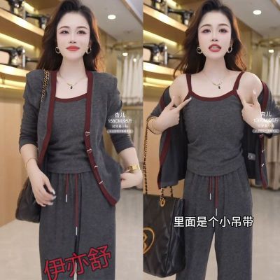 纯色休闲套装女2024春秋季新款洋气遮肉开衫外套背心阔腿裤三件套