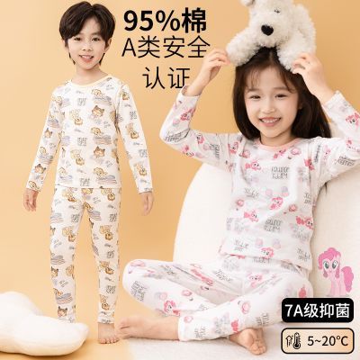 小马宝莉儿童睡衣套装a类抑菌春秋男女童宝宝秋衣秋裤家居服批发