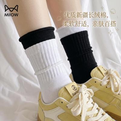 【猫人】袜子女士中筒袜秋冬季堆堆袜网红无骨袜爆款百搭日系长款女袜