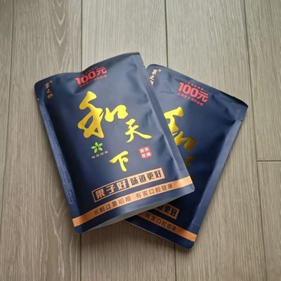 100和天下咖啡湖南特产槟榔海南袋装大果精选正品原装新鲜商超