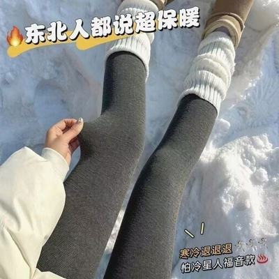 反季打底裤女外穿2026加绒秋冬ins风打底裤保暖显瘦保暖裤袜