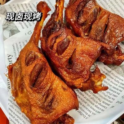【热卖6大袋】酱香战斧鸭腿即食解馋肉类充饥食品整箱批发肉制品
