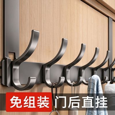 门后挂钩挂衣架免打孔壁挂式卧室门框挂大衣架收纳卫生间浴室置物