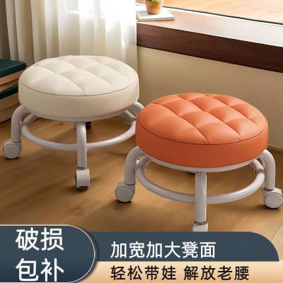 万向轮滑轮矮凳家用带轮小凳子儿童学步滑行圆凳客厅移动小板凳