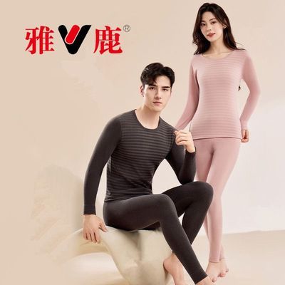 【雅鹿】新款2026年冬季速暖圆领条纹中厚加绒保暖发热男女款内衣