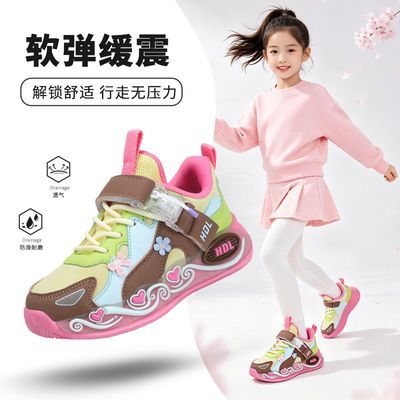 2026秋冬新款磁吸扣皮面花朵女童运动鞋休闲学生跑步鞋儿童运动鞋【8天内发货】