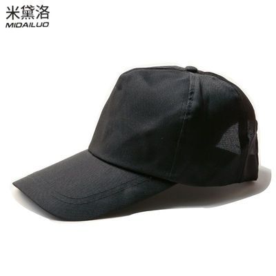 米黛洛百搭黑色网眼棒球帽夏日透气遮阳休闲户外运动潮流鸭舌帽