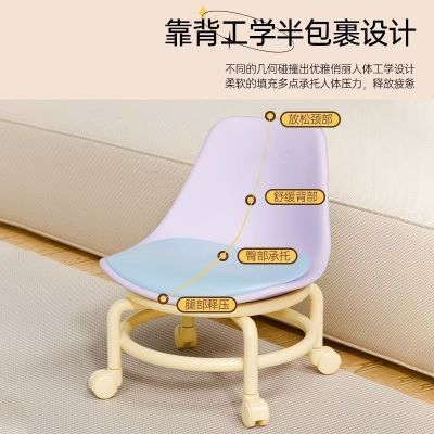 万向轮家用多巴胺小凳子滑轮矮凳带娃儿童滑轮板凳懒人圆凳靠背椅