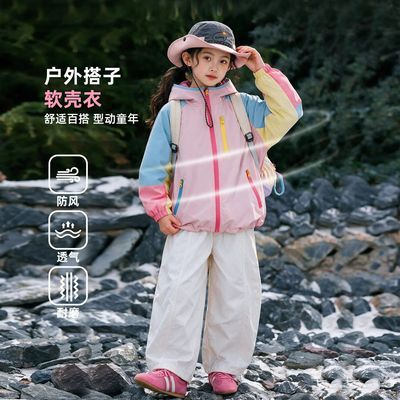 童装女童秋冬装冲锋衣2026新款中大童洋气夹克女孩冬季上衣两件套