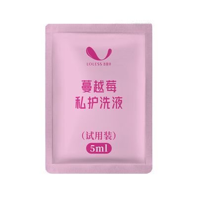 蔓越莓私处洗液5ml