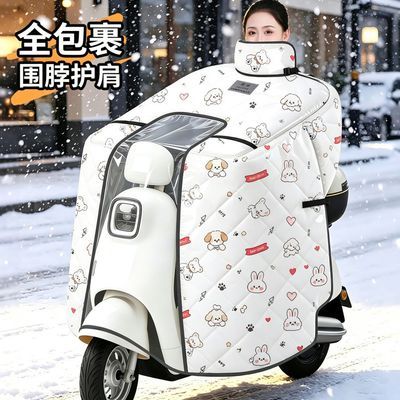 电动自行车挡风被冬季加厚全覆膜加绒巨厚防水电动车摩托车挡风被