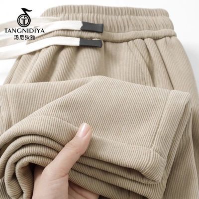 【汤尼狄雅】重磅麦穗纹纯色卫裤男加绒加厚宽松直筒阔腿休闲裤
