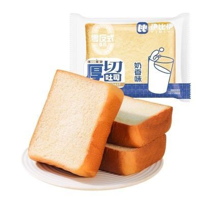 奶香味厚切吐司面包奶香原味早八人吐司夹心手撕牛乳批发整箱