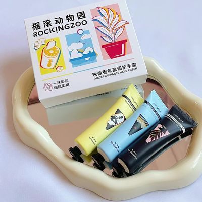 摇滚动物园荒野凤梨护手霜礼盒秋冬补水滋润自用送礼推荐