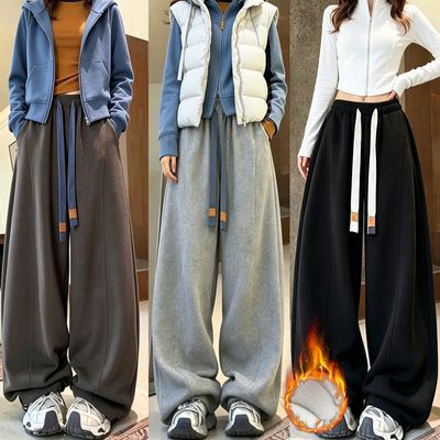 加绒抽绳弯刀裤女秋冬2026新款高腰垂感休闲裤宽松显瘦阔腿运动裤