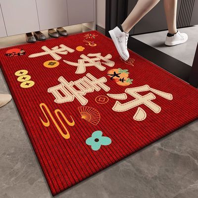 入户门地垫中式进门玄关家用脚垫耐脏地毯易打理防滑硅藻泥地垫