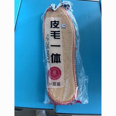 加绒加厚保暖冬季高帮棉