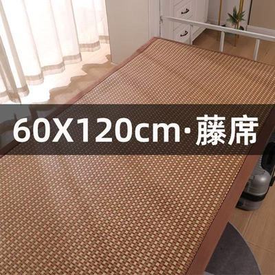 幼儿园专用打地铺加厚出租屋单人宿舍床垫夏季宿舍冰丝儿童可折叠
