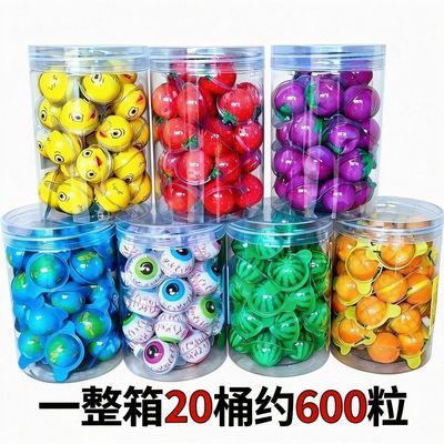 网红爆浆西瓜地球夹心软糖眼珠眼球糖果恶搞橡皮糖儿童流心零食