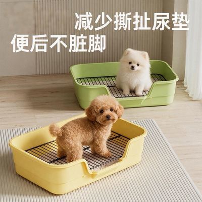 狗厕所超大号小中大型犬送铁网高围栏防外溅狗狗尿盆宠物用品