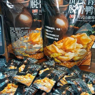 【山姆】山姆脱骨鸭掌川式山椒风味独立小包装办公室解馋零食