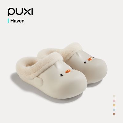【朴西】小萌叽可爱卡通棉拖鞋女款2026秋冬厚底防滑居家情侣棉拖男