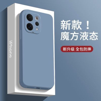 适用vivoS50手机壳高级新款硅胶软壳直边精孔磨砂全包防摔保护套