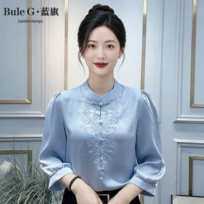 【蓝旗】新中式盘扣重工刺绣七分袖套头小衫时尚百搭宽松显瘦衬衫女