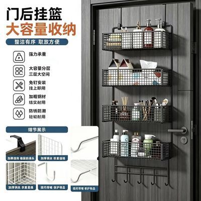 门后边挂钩置物架背式免打孔挂衣架衣服入户门挂架挂衣钩