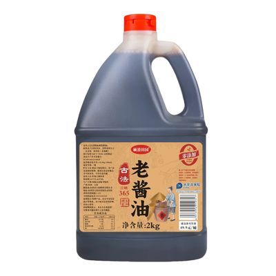 田园正牌纯粮酿造传统老式古法老酱油炒菜凉拌调味商家用批发4斤
