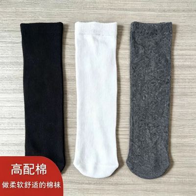 日抛袜子一次性袜子男女旅行出差免洗懒人便携日抛袜透气常规直筒