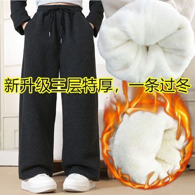 女童裤子加绒加厚三层特厚一体绒女孩直筒阔腿裤儿童棉裤格子裤冬